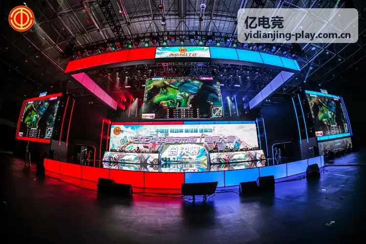 亿电竞资讯：多支战队公布新赛季阵容调整