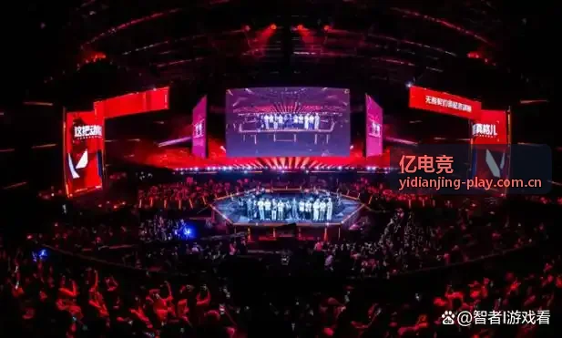 亿电竞资讯：王者荣耀世冠选拔赛数据简报